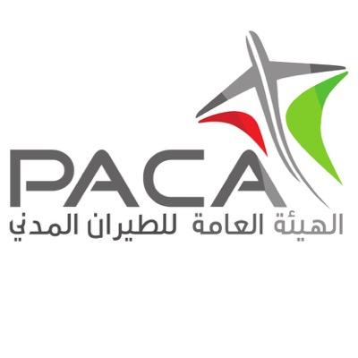 Directorate General of Meteorology 